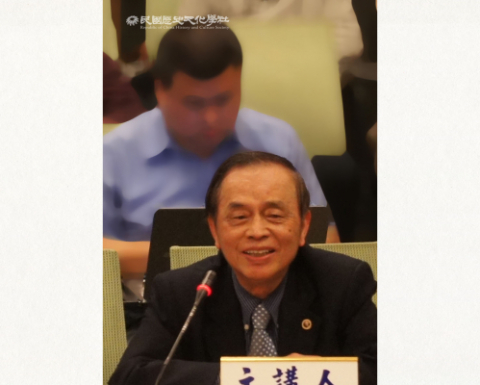 陳三井【1937-2025】