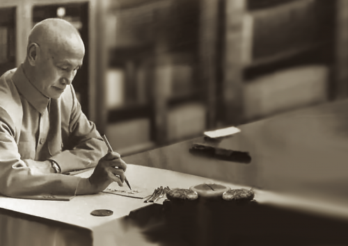 【人物】《蔣中正日記》呂芳上社長序